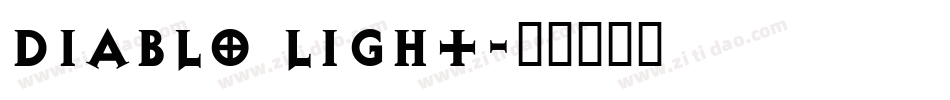 Diablo Light字体转换